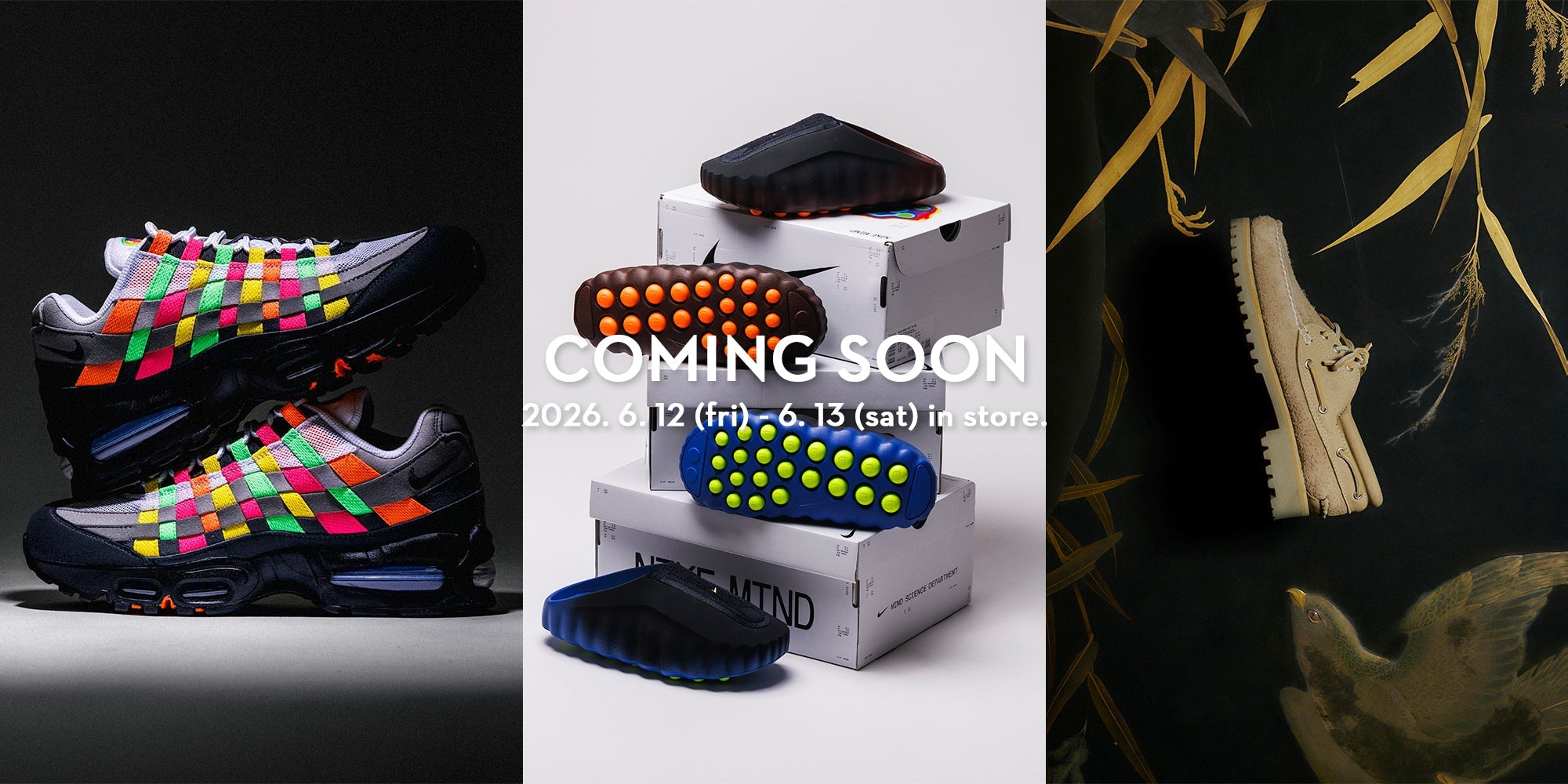 2026. 6. 12 (fri) - 6. 13 (sat) in store – A+S