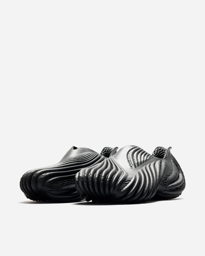ARMIS LOW – ALIVEFORM