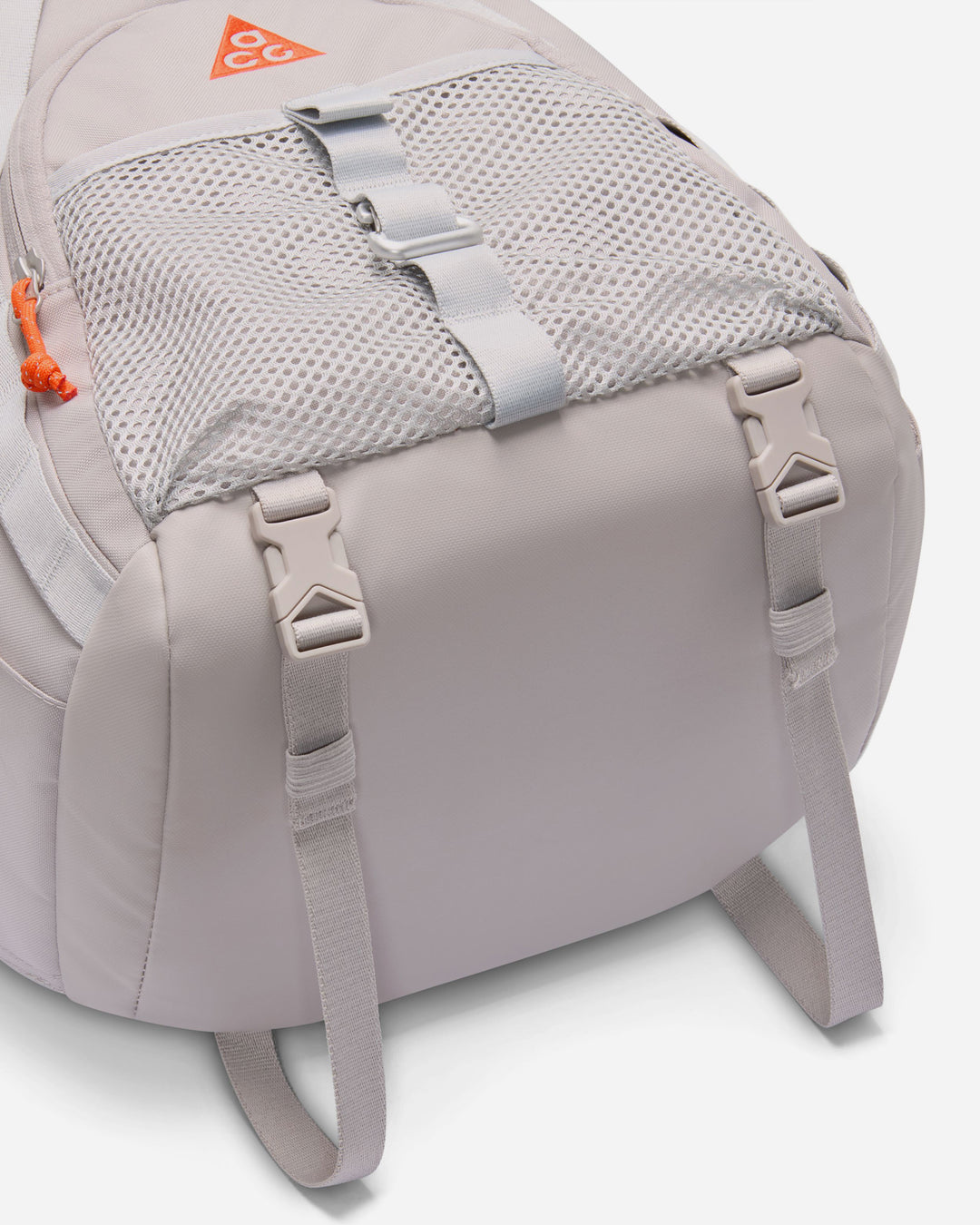 NIKE ACG DAYMAX BACKPACK – A+S