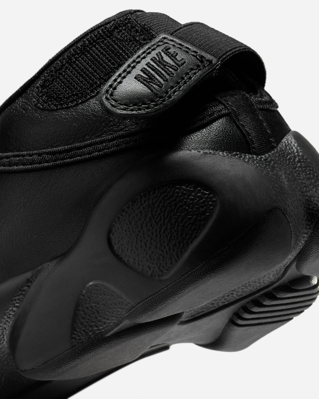 NIKE WMNS AIR RIFT – A+S