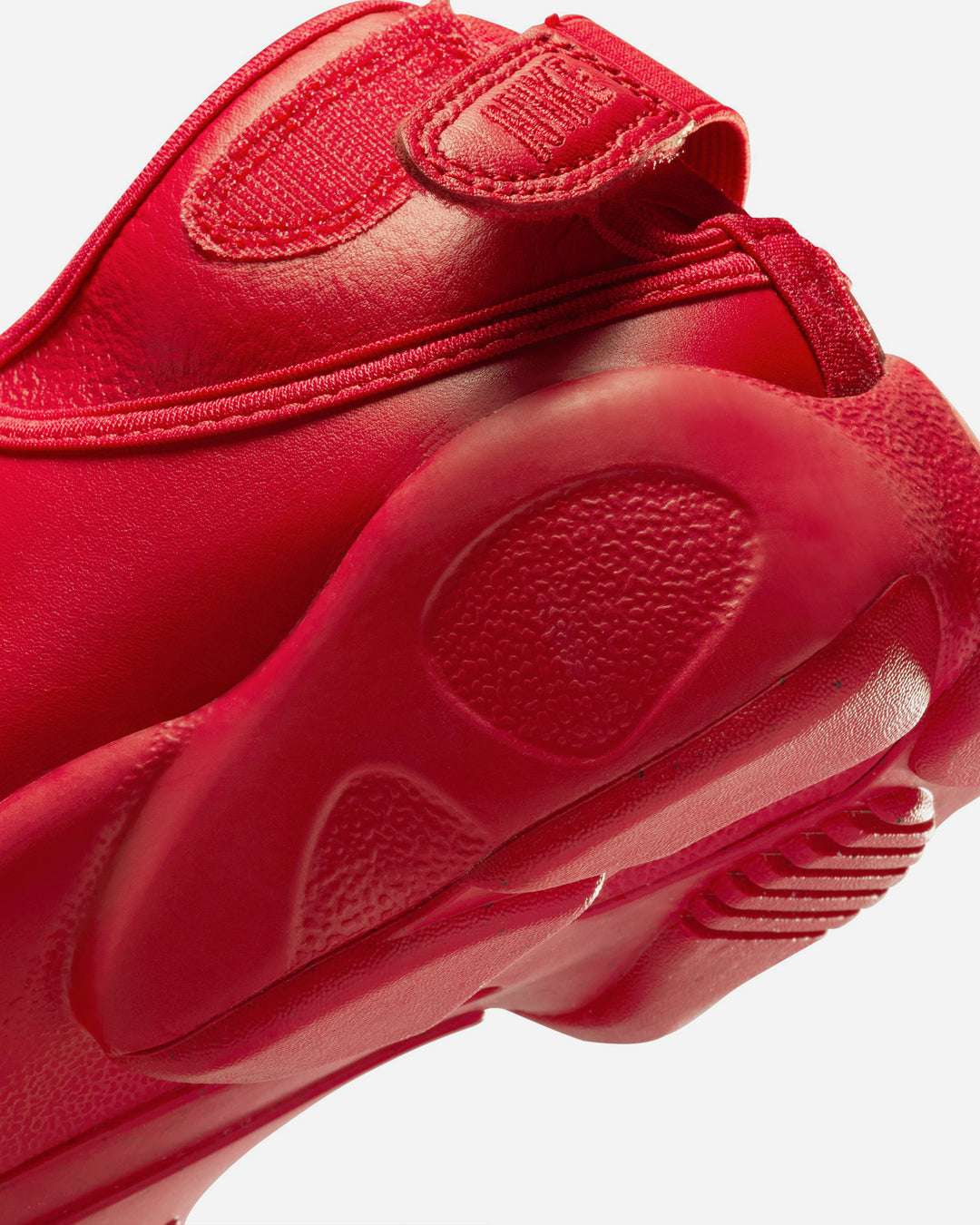 NIKE WMNS AIR RIFT – A+S