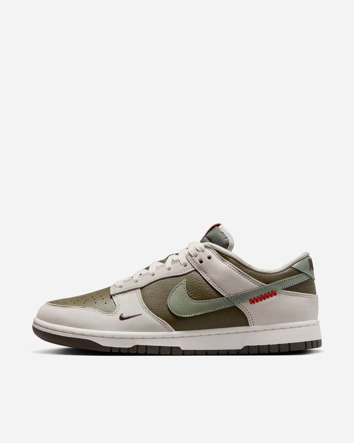 NIKE DUNK LOW RETRO – A+S
