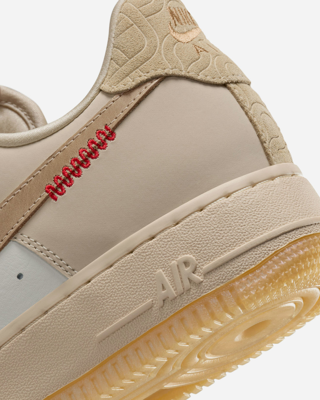 NIKE WMNS AIR FORCE 1 '07 LX – A+S