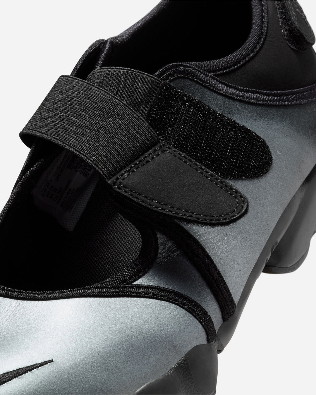 NIKE WMNS AIR RIFT LTR – A+S