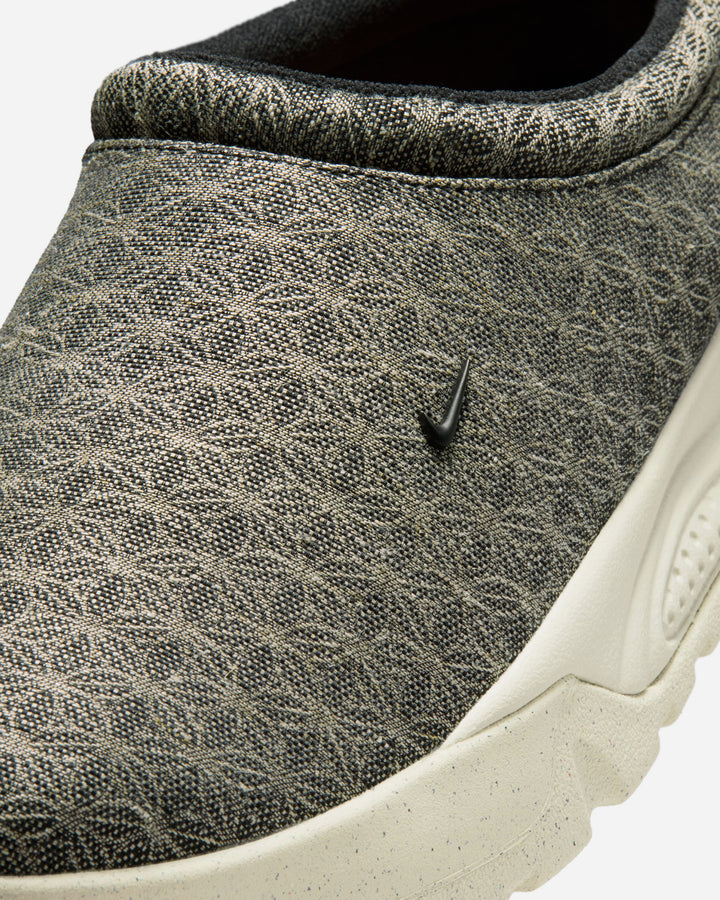 NIKE ACG RUFUS SE – A+S
