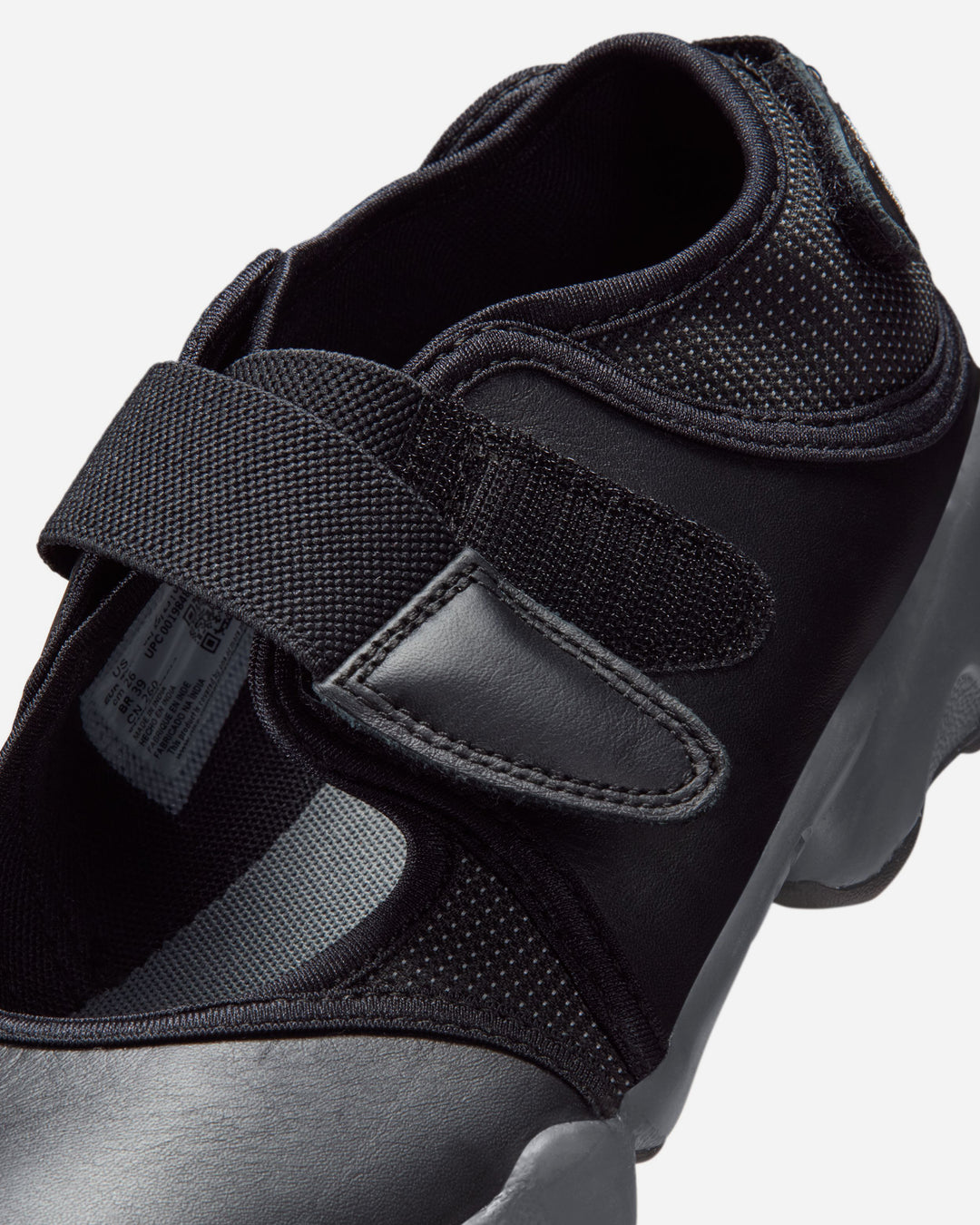 NIKE WMNS AIR RIFT – A+S